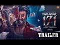 Thalaivar 171 Trailer | Rajinikanth | Lokesh Kanagaraj | Anirudh | Thalaivar 171 Trailer