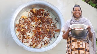 നെയ്ച്ചോറ് | Ghee Rice | Easy Ghee Rice Recipe | Malayalam Recipe