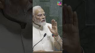 The Parliament's new Building is a reflection of the aspirations of new India - PM Modi