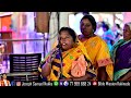 feb 03 బేతెస్ధ స్వస్ధతశాల healing prayers 🔴 live bible mission kakinada rev.n.josephsamuel