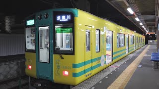 阪神電車　武庫川線5500系5511F「TORACO号」武庫川団地前駅　最終電車　2020/12 （4K UHD 60fps）