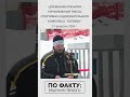 Лукашенко Мы открываем первую горнолыжную трассу Открытие трассы