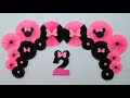 DIY MINNIE MOUSE BIRTHDAY DECORATION