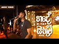 D-TAP with MIDLANE -  Ma Hade Sithum ( මා හදේ සිතුම්) -  LIVE