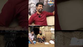 அது சாதாரண வார்த்தை கிடையாது | Kumudam Cinema | Actor Soori | Viduthalai | Vetrimaaran