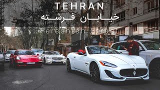 IRAN TEHRAN- Fereshteh Street خیابان فرشته