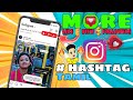 How to use Instagram hashtag in Tamil | Instagram hashtag| more like and views and followers tamil