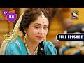 Agrim Rashi Ka Lobh | Yashomati Maiyaa Ke Nandlala - Ep 64 | Full Episode | 5 Sep 2022