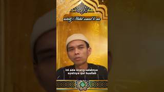 Kelebihan baca surah al ikhlas saat sholat[ustadz abdul somad lc.ma #shorts #youtubeshorts