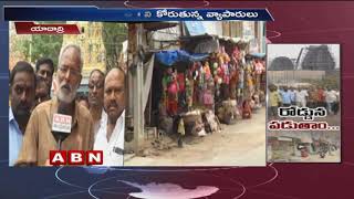 CM KCR Order On Yadagirigutta Road Works | Telangana Latest News | ABN Telugu