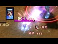 407【ff14】レベル５デス　プロティアンウェイブ（ｿﾛﾗｰﾆﾝｸﾞ）◆青魔道士 18【実況】