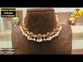 కేవలం 2grams నుండే latest gold beads necklaces l lightweight beadsjewellery sravanamasam special