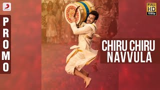 Mr. Majnu - Chiru Chiru Navvula Song Promo | Akhil Akkineni, Nidhhi Agerwal | Thaman S, Venky Atluri