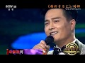 MV 《父亲的草原母亲的河》 云飞