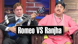 Interview Of Ranjha And Romeo - Hasb e Haal - Dunya News