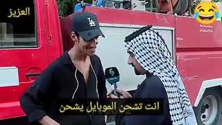 اتفضل حتى الطفل ماخلص من العزيز شني هاي - #shorts