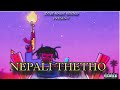 Az Flip _ NEPALI THETHO (officials visualiser) 2K24 | CHILLDRIP