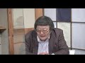 【ch桜・別館】祝リーグ戦開幕！野球とサッカーを愛するおっさん談議 r2 6 29