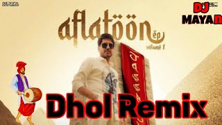 Status (Dhol Mix) Aflatoon Vol - 1 | Jass Bajwa Song Remix | New Punjabi Song 2023 | Dj Hans Fans |