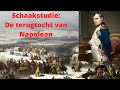 Schaakstudie: Alexander Petrov | De Terugtocht van Napoleon.