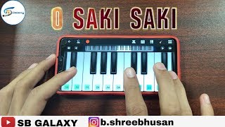 O Saki Saki In Piano || How To Play O Saki Saki Mobile | Perfect Piano ( MusicBox )