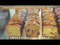 【鎌倉カフェvlog】イワタコーヒーで絶品ホットケーキ 27 coffee roasters kamakura verve coffee roasters kamakura