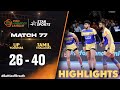 Thalaivas' all-round performance proved too good for Yoddhas | #ProKabaddiOnStar 2024 HIGHLIGHTS