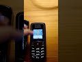 Samsung GT-E1081T vs E1100T ringtone  Samsung tune