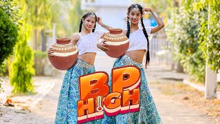 BP HIGH | Renuka Panwar | Dance Cover  video | SD KING CHOREOGRAPHY New Haryanvi Song