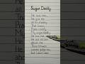 sugar daddy lyrics
