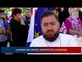 ბათუმში შეზღუდული შესაძლებლობის მქონე პირთა მსვლელობა გაიმართა