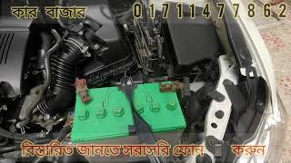 কম মূল্যে শখের গাড়ী ALLION 2013