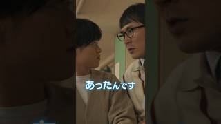 駄菓子のひみつ編 #映画「ふしぎ駄菓子屋 #銭天堂」【12月13日(金)開店】 #映画銭天堂 #shorts