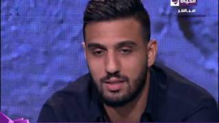 الملاعب اليوم - حلقة الاحد 12-6-2016- أحمد الشناوي و ميرهان حسين... Al malaaeb El youm