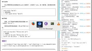 ajax file response type document error
