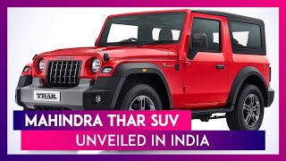 2020 Mahindra Thar SUV: বাজারে এল মাহিন্দ্রার নতুন গাড়ি, দেখে নিন ফিচার এবং দাম