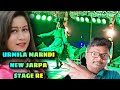 URMILA MARNDI DANCE💃KE AAY NEW JARPA STAGE RE || RABI MANDI OFFICIAL||