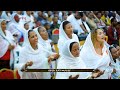 ደሙ ነው ዘማሪ ዲ ን ለአከ ወ ኪዳን demu new laeke weldekidan መዝሙር kale awadi ቃለ ዐዋዲ