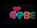 PBS Logo History (#97)
