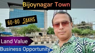 Bijoynagar Town Review | Assam| Near Guwahati| Land Value \u0026 Business Opportunity