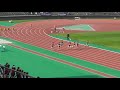 男子100m_決勝b組_第31回北海道高体連札幌支部春季陸上20180512