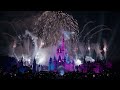 fantasy in the sky new years eve fireworks 2025 magic kingdom park