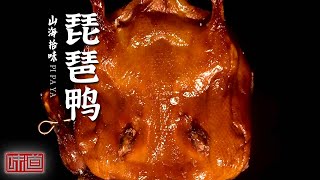 《味道》Foodies come here there are a lot of Zhuhai delicacies coming！20220822 | 美食中国 Tasty China