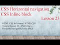 HTML CSS full course | HTML CSS Tutorial Lesson 23 - CSS Inline -Horizontal navigation, Inline block