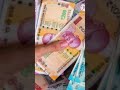 கொடுத்த பணம் திரும்ப கிடைக்க tamil money