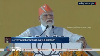 'ഇത്തവണ കേരളത്തിൽ നിന്നുള്ള സീറ്റുകൾ രണ്ടക്കം കടക്കും'