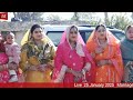 live 25 january 2025 marriage day harkomalpreet kaur weds arshdeep singh