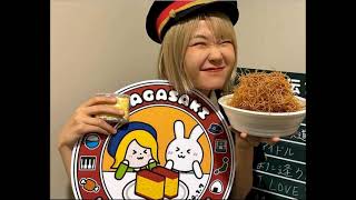 追加写真ハラミちゃん🍖🎹長崎公演インスタグラム♪ / お米🍚編集