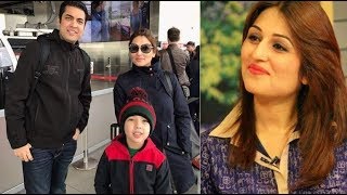 Iqrar ul Hassan with his Wife Qurat ul Ain Hassan and Son