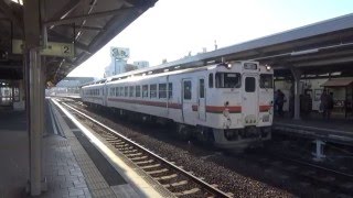 JR東海キハ48系6804編成-5802編成ワンマン亀山行き発車